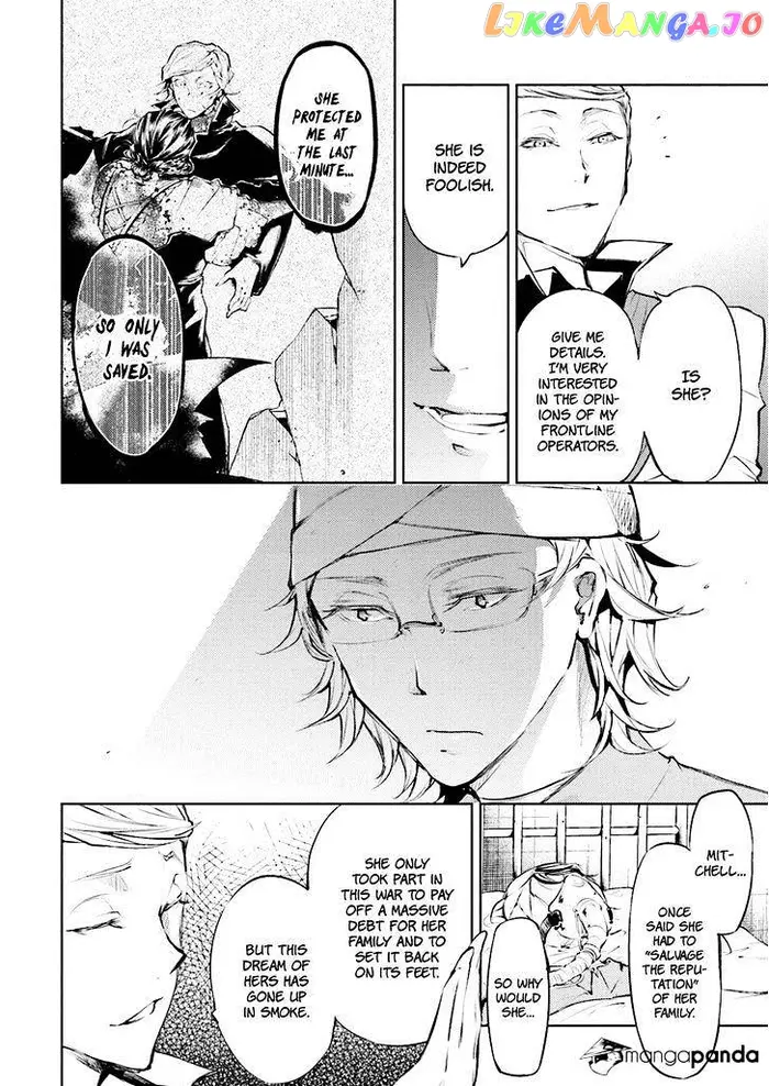 Bungou Stray Dogs Chapter 27 image 32_optimized